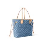Louis Vuitton M13758 Neverfull MM Brume Gray