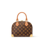 Louis Vuitton M28105 Alma Trunk BB Monogram Origine