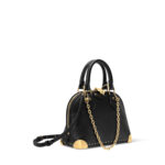 Louis Vuitton M29445 Alma Trunk BB